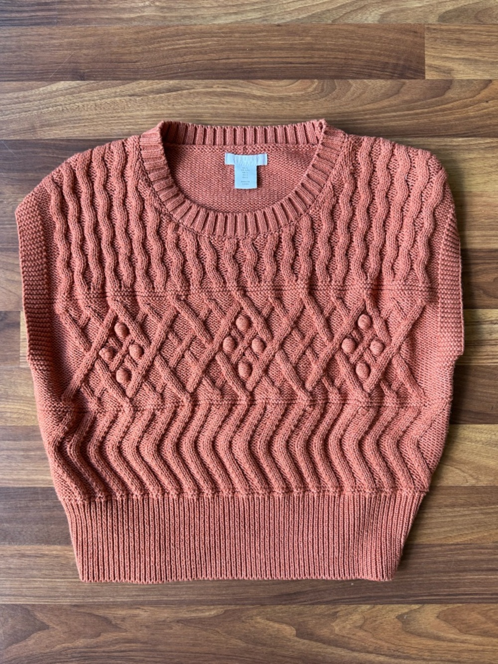 Pure Collection Textured Knit Sweater Tank – Size Medium